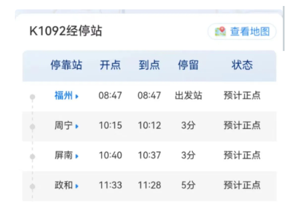 8F816E52-7ABC-4fb0-98A5-514DC2764159.png