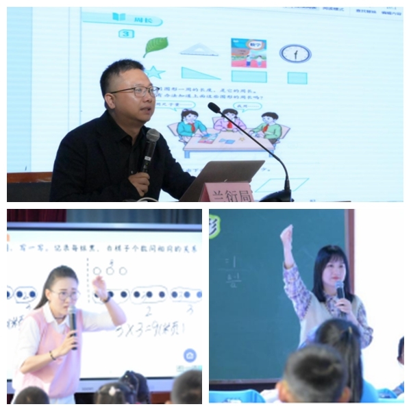 光影魔術手拼圖.jpg