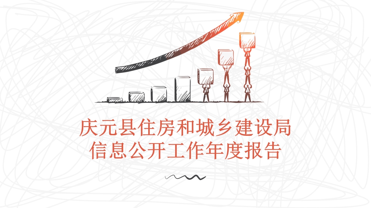 幻燈片1.jpg