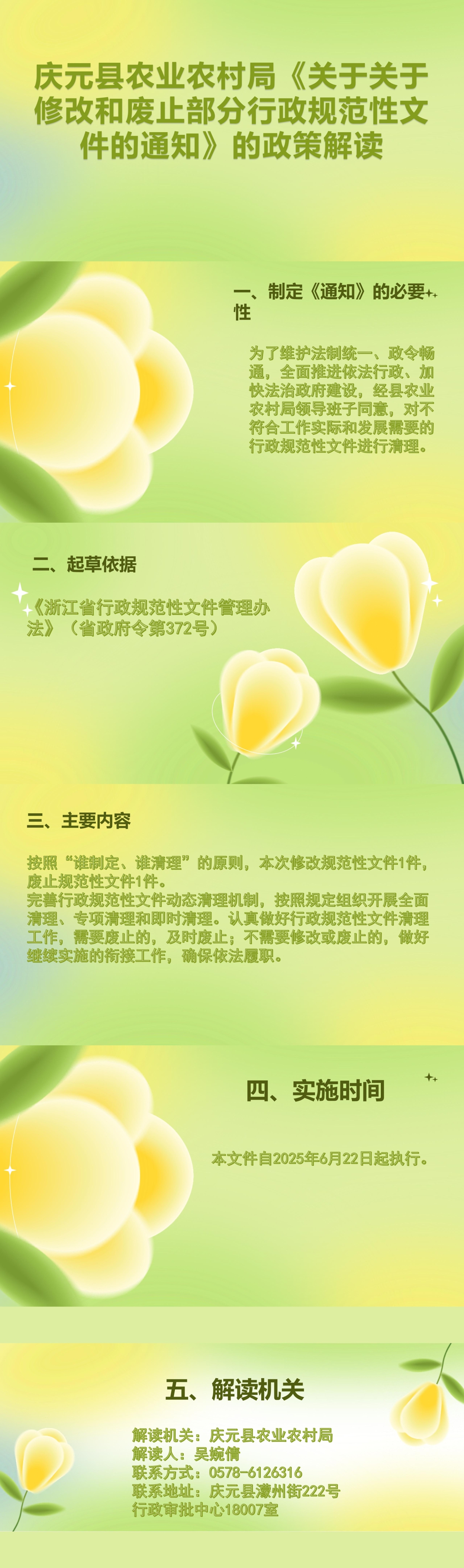 d25fc09c1bfea0d51f21f218ae1b8a92.jpg
